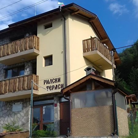 Mini Complex Rilski Terasi Sapareva Banya ภายนอก รูปภาพ