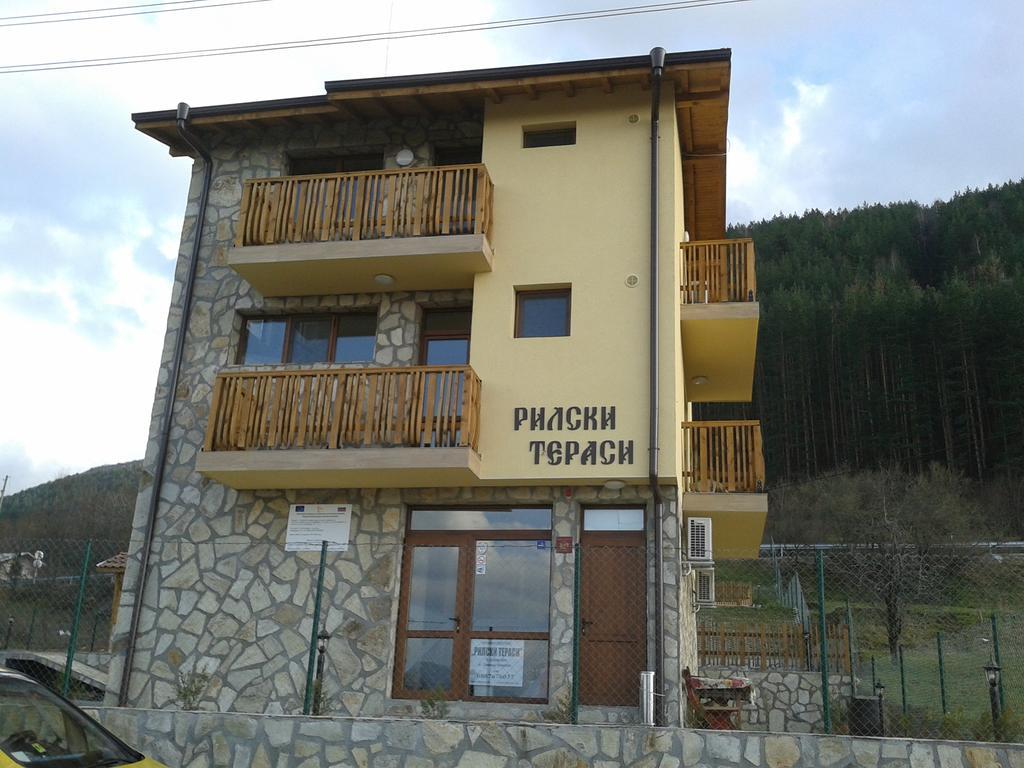 Mini Complex Rilski Terasi Sapareva Banya ภายนอก รูปภาพ